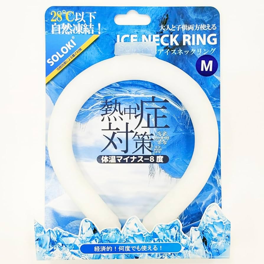 アイスネックリング Amazon.co.jp: アイスネックリング SOLOKI ICE NECK RING 28