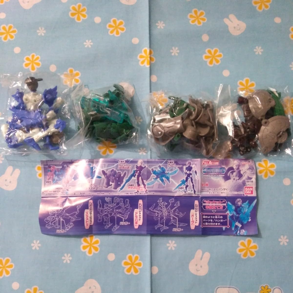 ASTRO Venus フルセット ラキver Amazon.co.jp: アストロミゼットワールド ベータミゼット Ver