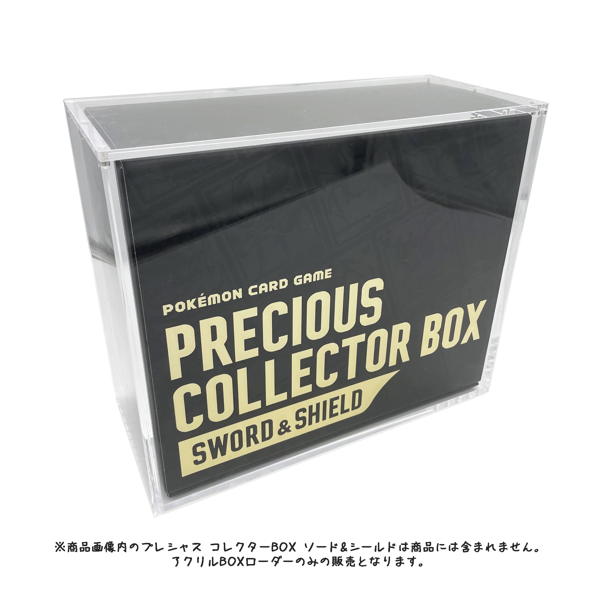 Amazon.co.jp: ヨロズラボ BOX ボックスローダー UVカット 
