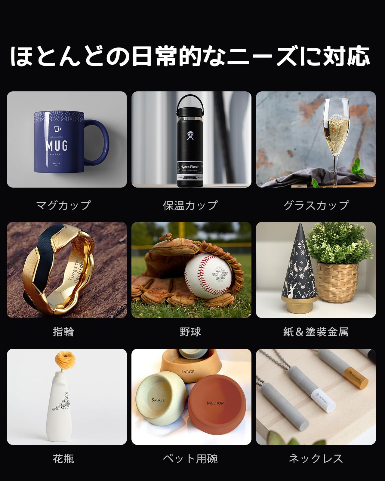 Amazon.co.jp: LaserPecker 4 レーザー彫刻機 ビジネス用 デュアル
