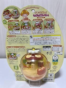 Amazon.co.jp: 、プチこえだちゃん、ちょこちょこフルーツルーム