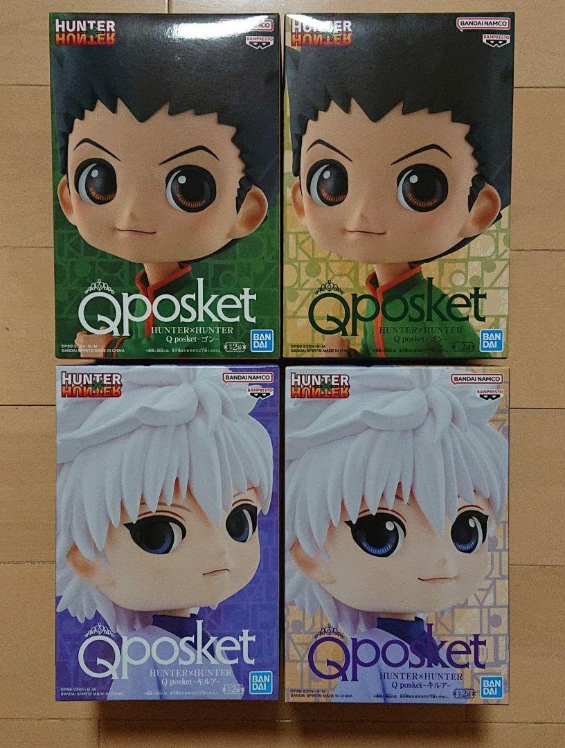 Amazon.co.jp: HUNTER × HUNTER Qposket フィギュア ゴン キルア