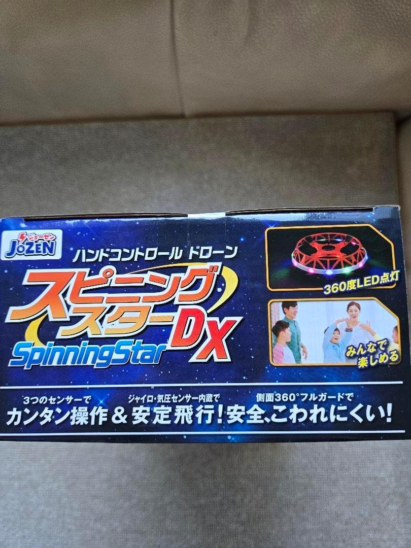 ビューティービースト ライターケース 新品】☆ビューティービースト