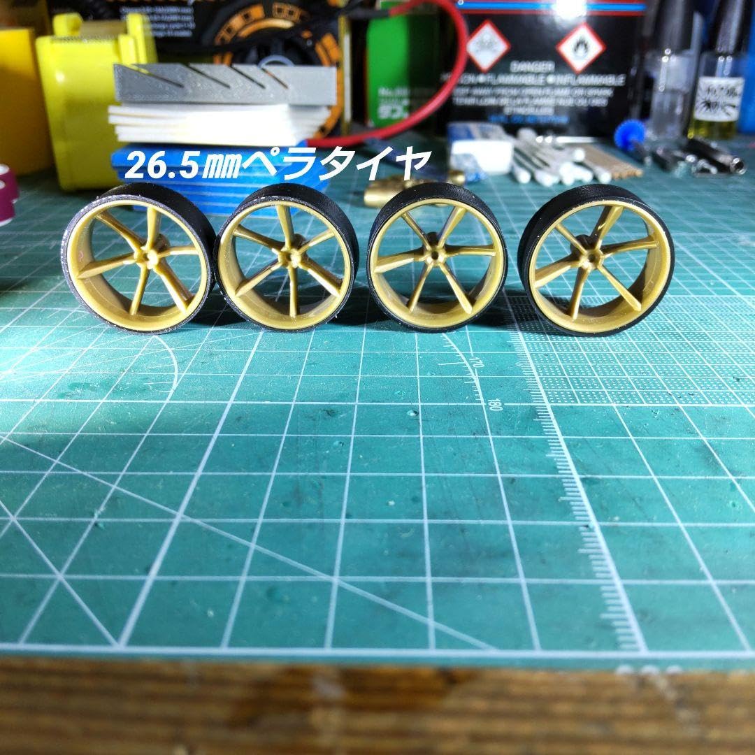 toto様専用【ミニ四駆ペラタイヤ】