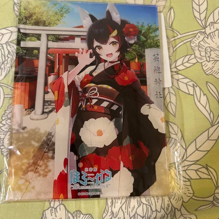 Amazon.co.jp: 大神ミオ アクリルパネル ほろーかる : おもちゃ