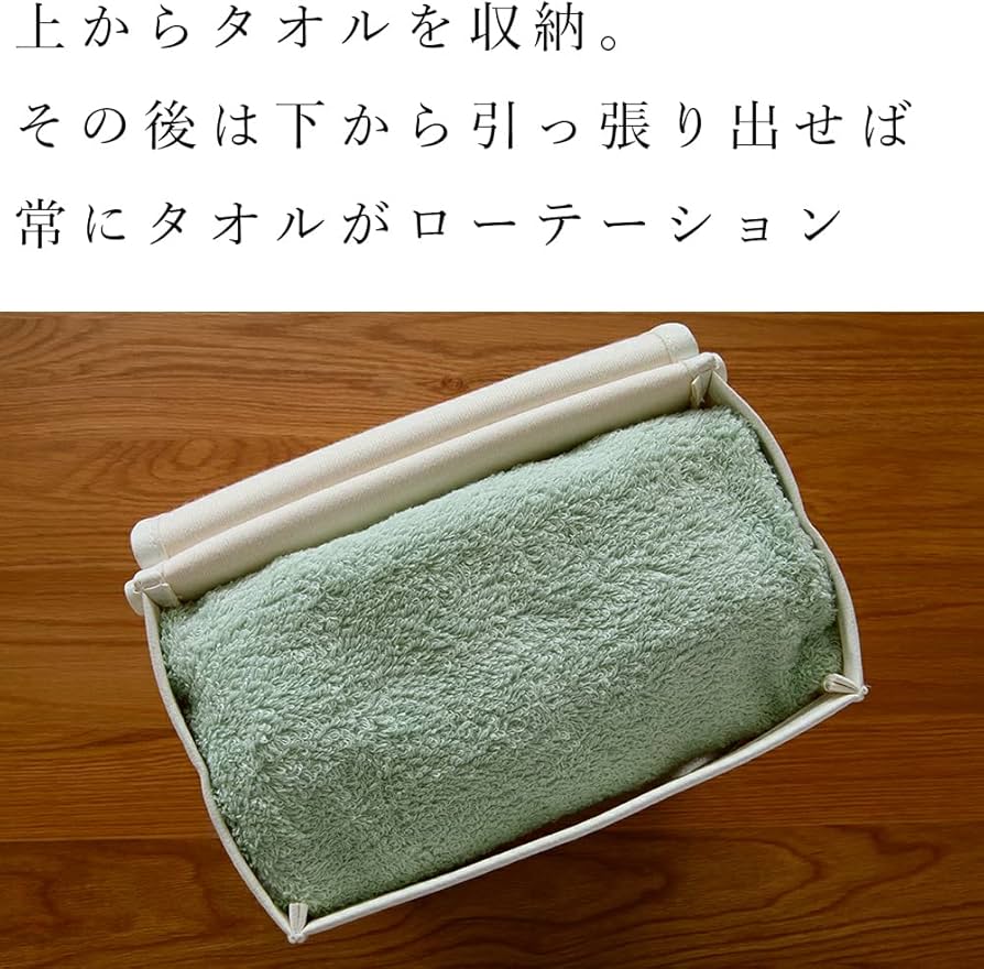 Amazon.co.jp: 【TEES FACTORY】浮かせてすっきり タオルストッカー