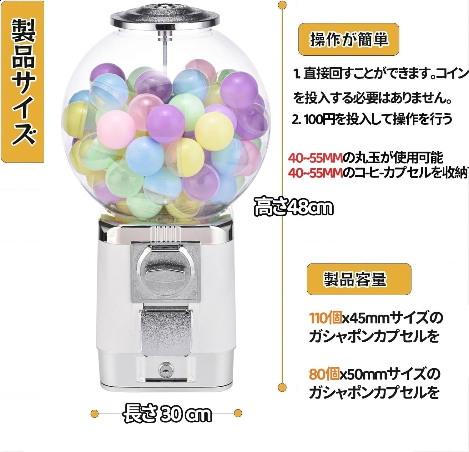 LOOPFKL 50MM大型ガチャガチャ 本体 ガチャマシン レトロ 機械 100/500