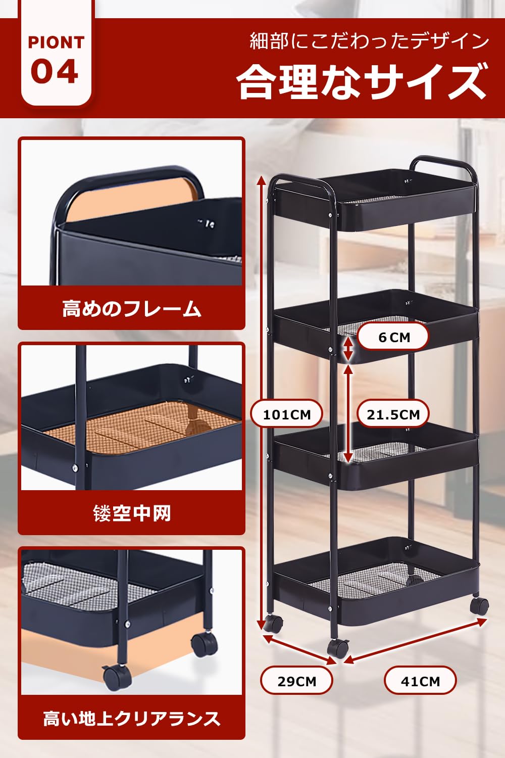 Amazon.co.jp: キッチンラック キッチンワゴン キャスター付き