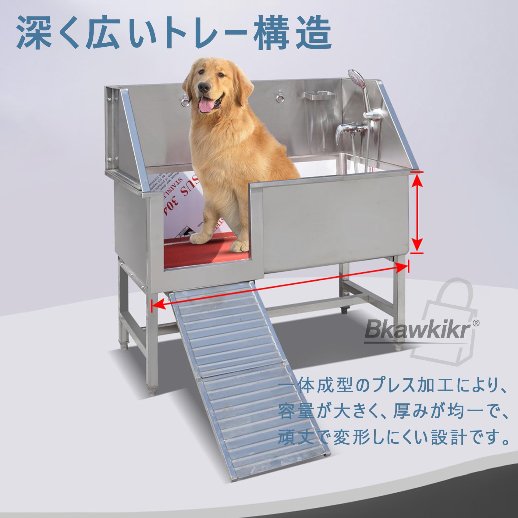 Amazon.co.jp: 犬用入浴タブ 大型犬用浴槽 お風呂 犬 風呂桶 ペット