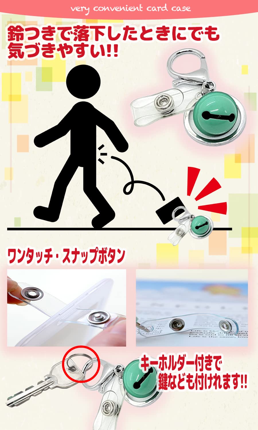 Amazon.co.jp: parabito22 ヘルプマーク キーホルダー ヘルプ