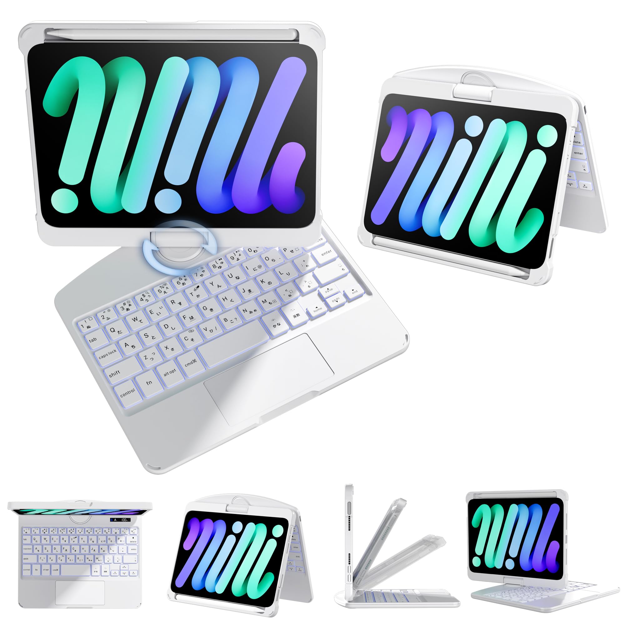 Amazon.co.jp: Sencela iPad用キーボード付きケース iPad mini (第7
