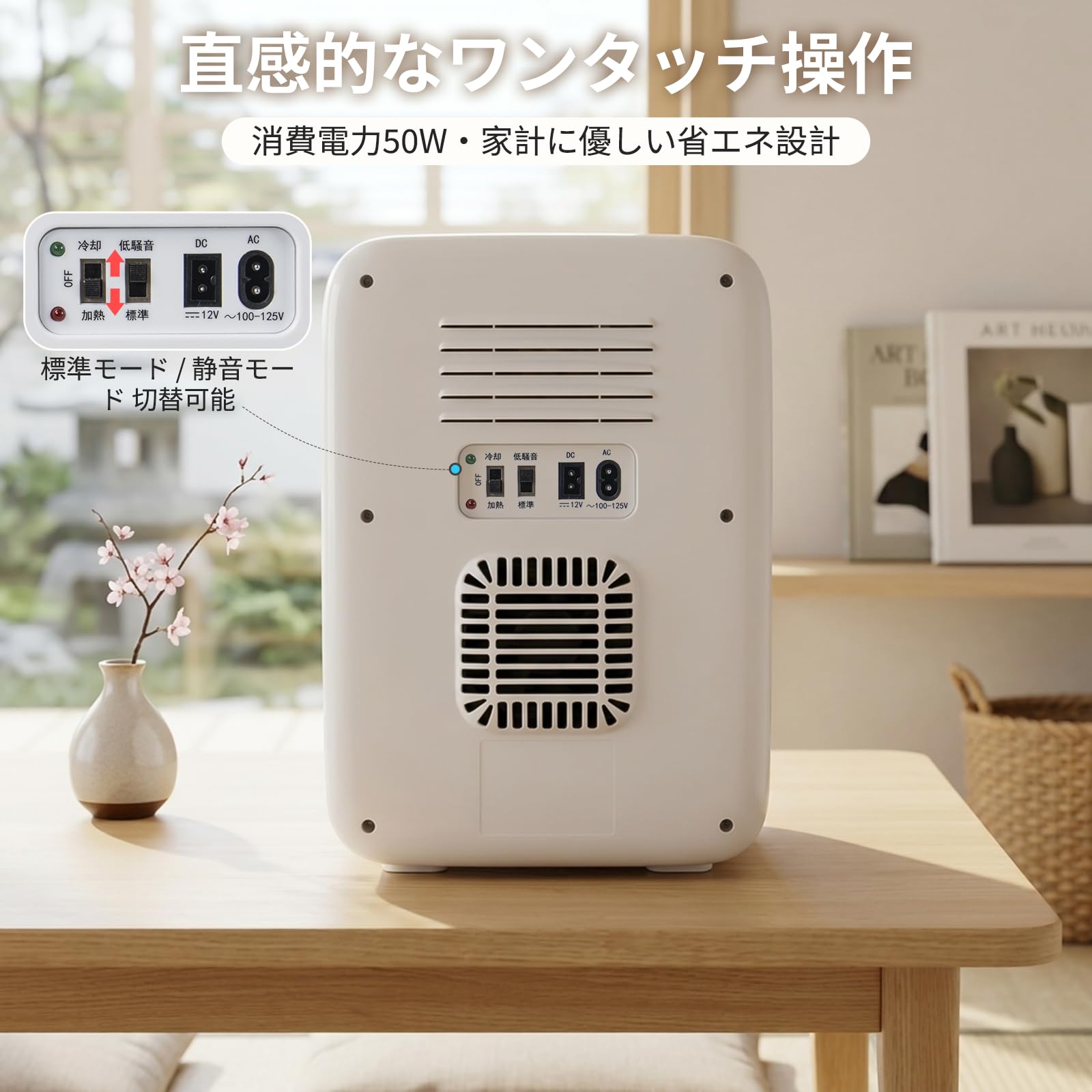 Amazon.co.jp: GOHHMEミニ冷蔵庫 冷温庫10L 保冷庫&保温庫 小型 冷蔵庫