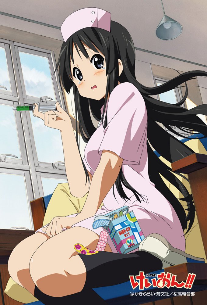 K-on Mio Akiyama Jigsaw Puzzle 108-micro Piece (M108-097) (Japanese Import) by Beverly