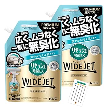 Amazon.co.jp: 花王 リセッシュ 除菌EX ワイドジェット 爽やかな