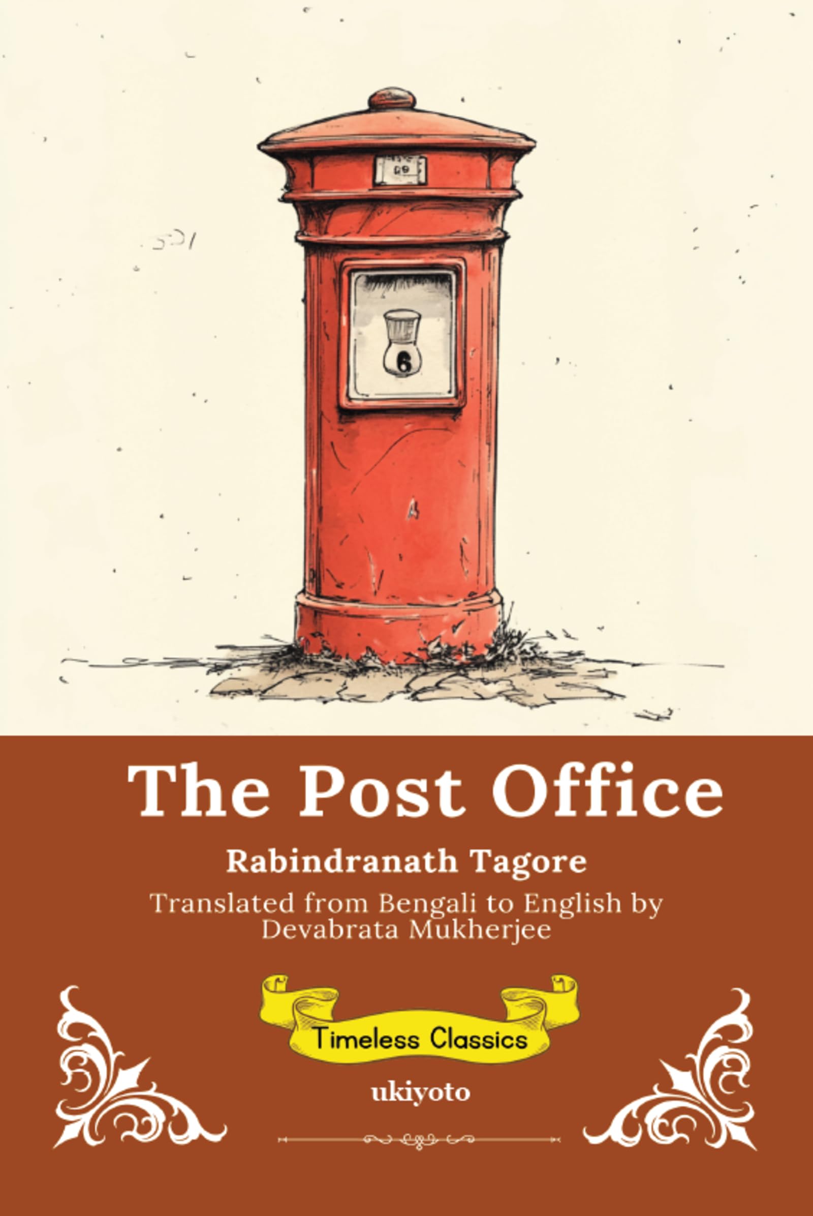 The Post Office (Edition1)