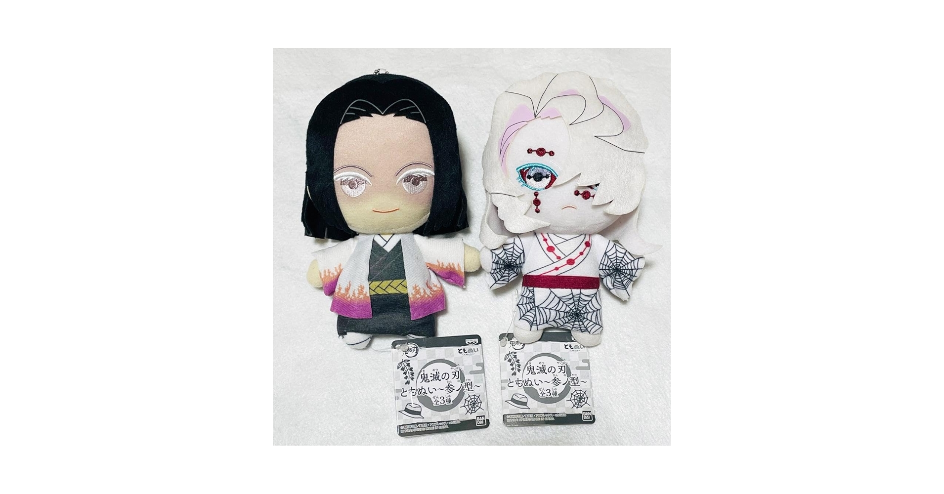 Amazon.co.jp: 鬼滅 ともぬい 参ノ型 ぬいぐるみ 累 産屋敷耀哉 お館様