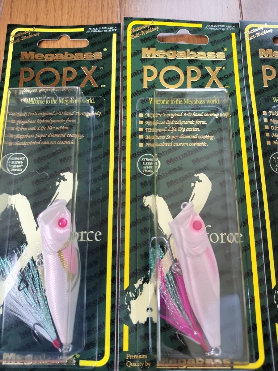 Fastbond サインド マジック：ザ・ギャザリング