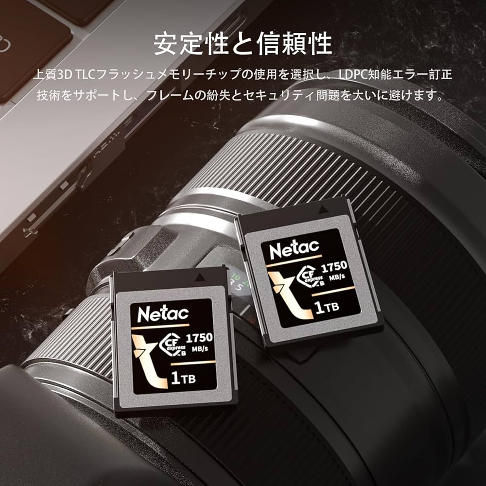 Netac CFexpress Type B 1TB メモリーカード Amazon | Netac Cfexpress 2.0 Type B 1TB CFカード 1750MB/秒