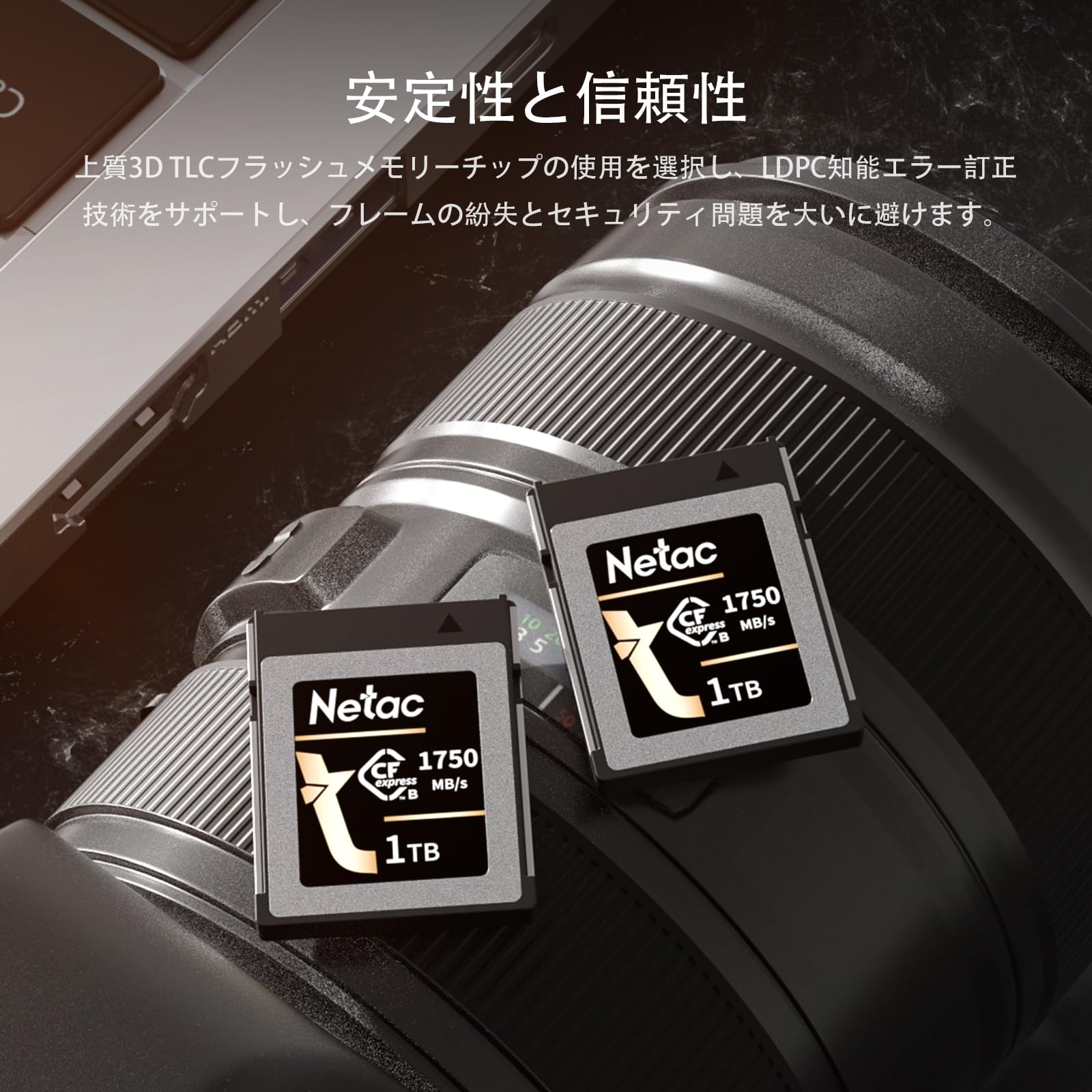 Netac CFexpress Type B 1TB メモリーカード Amazon | Netac Cfexpress 2.0 Type B 1TB CFカード 1750MB/秒