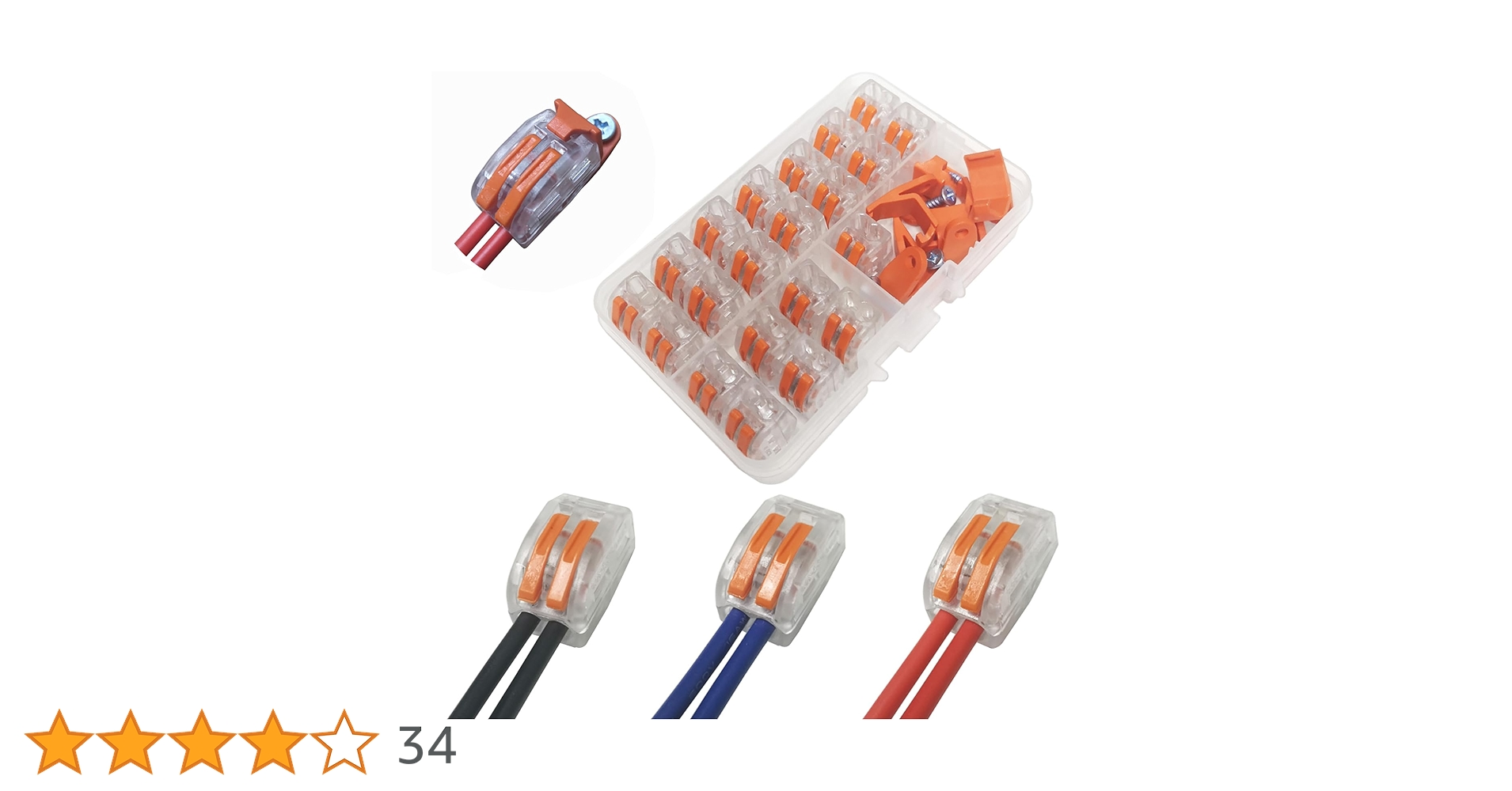 Amazon.co.jp: CTRICALVER 21 個 コンパクトスプライスコネクタ
