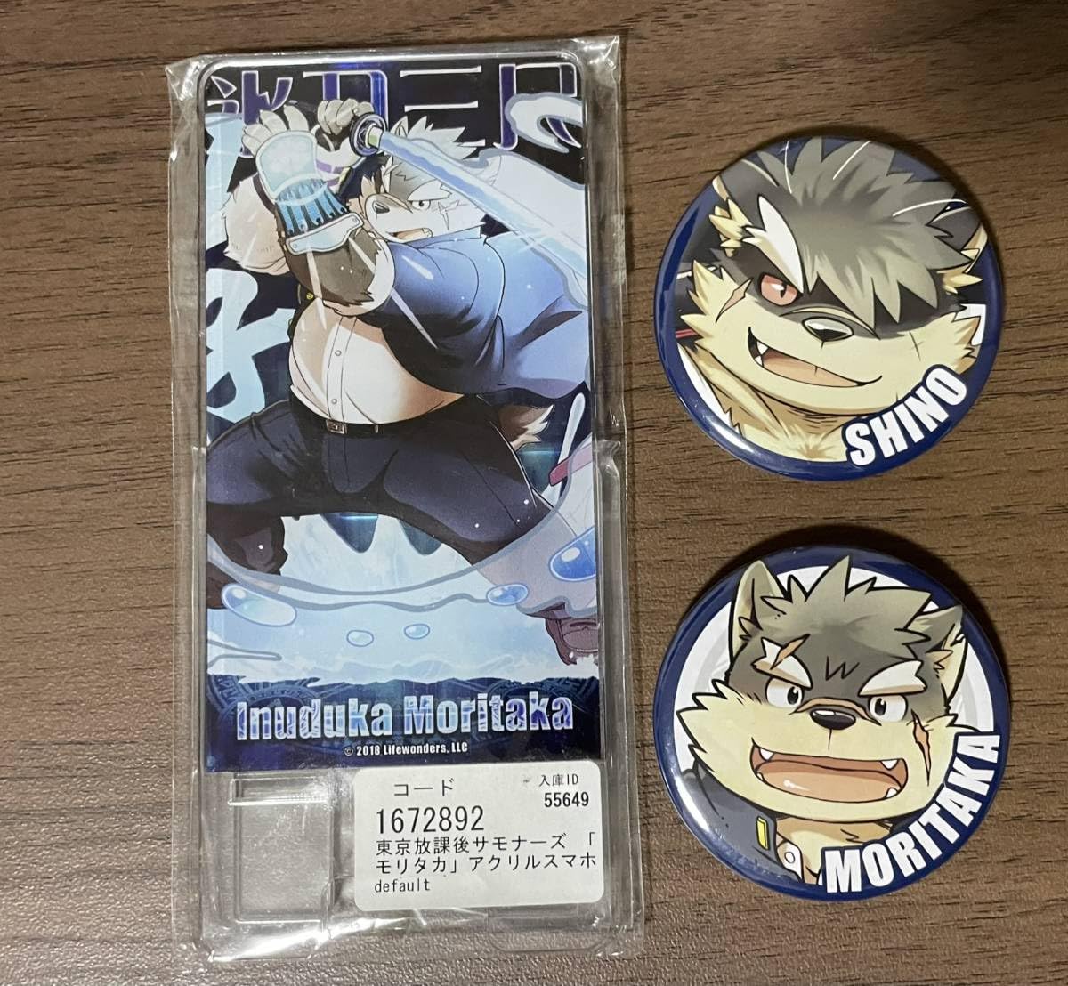 Amazon | 東京放課後サモナーズ 「モリタカ」アクリルスマホスタンド