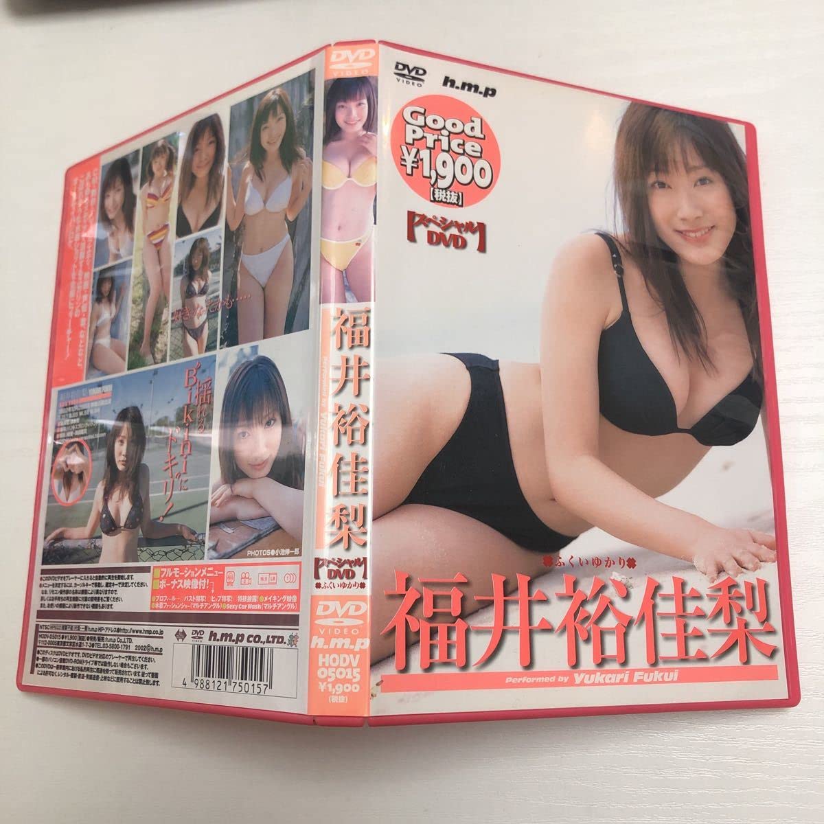声優　パンチラ 
