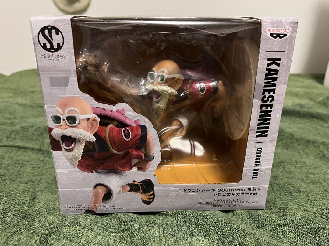 Amazon | ドラゴンボ ールフィギュア造形天下一武道会 亀仙人 