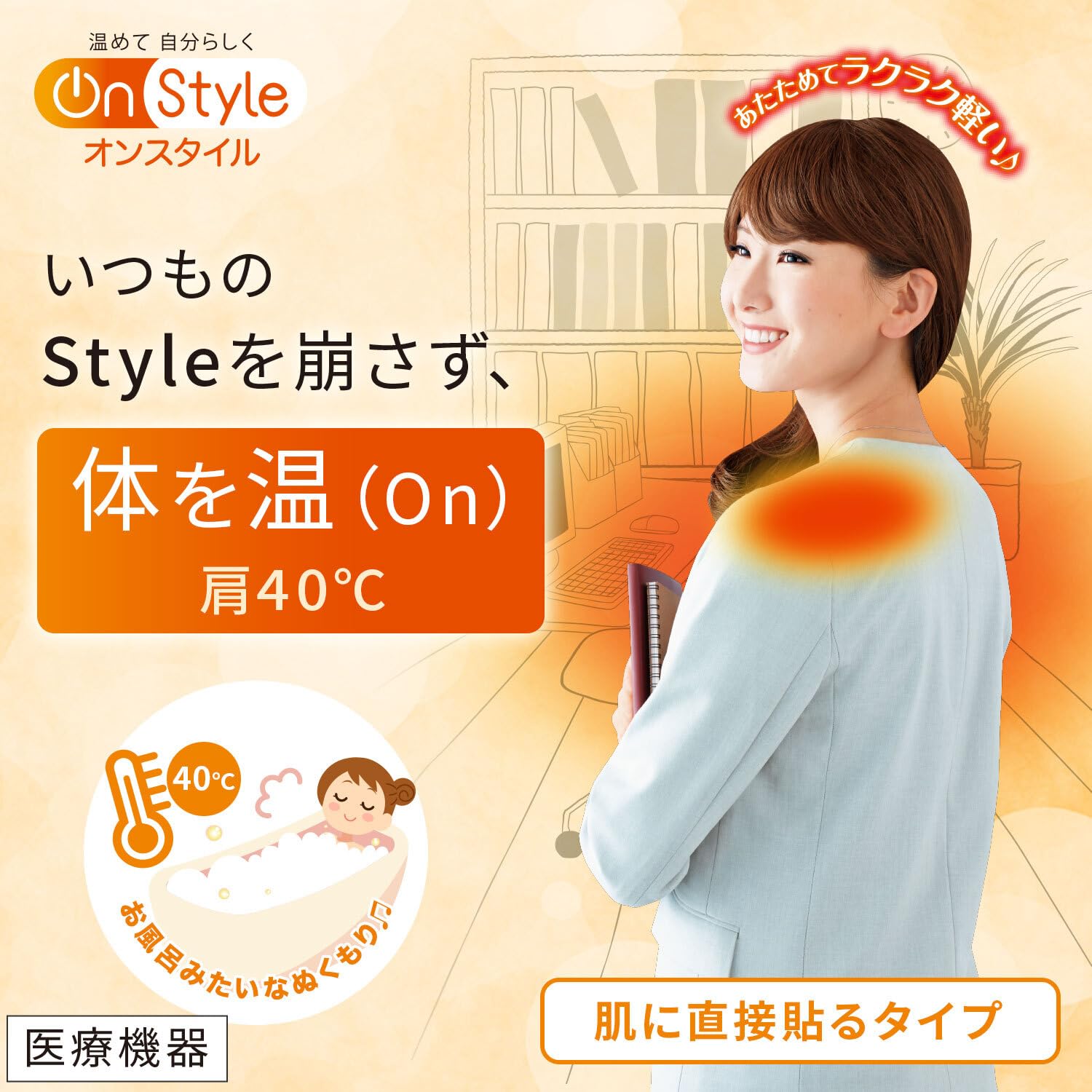 女の人は肩に女性を包んでいます。f