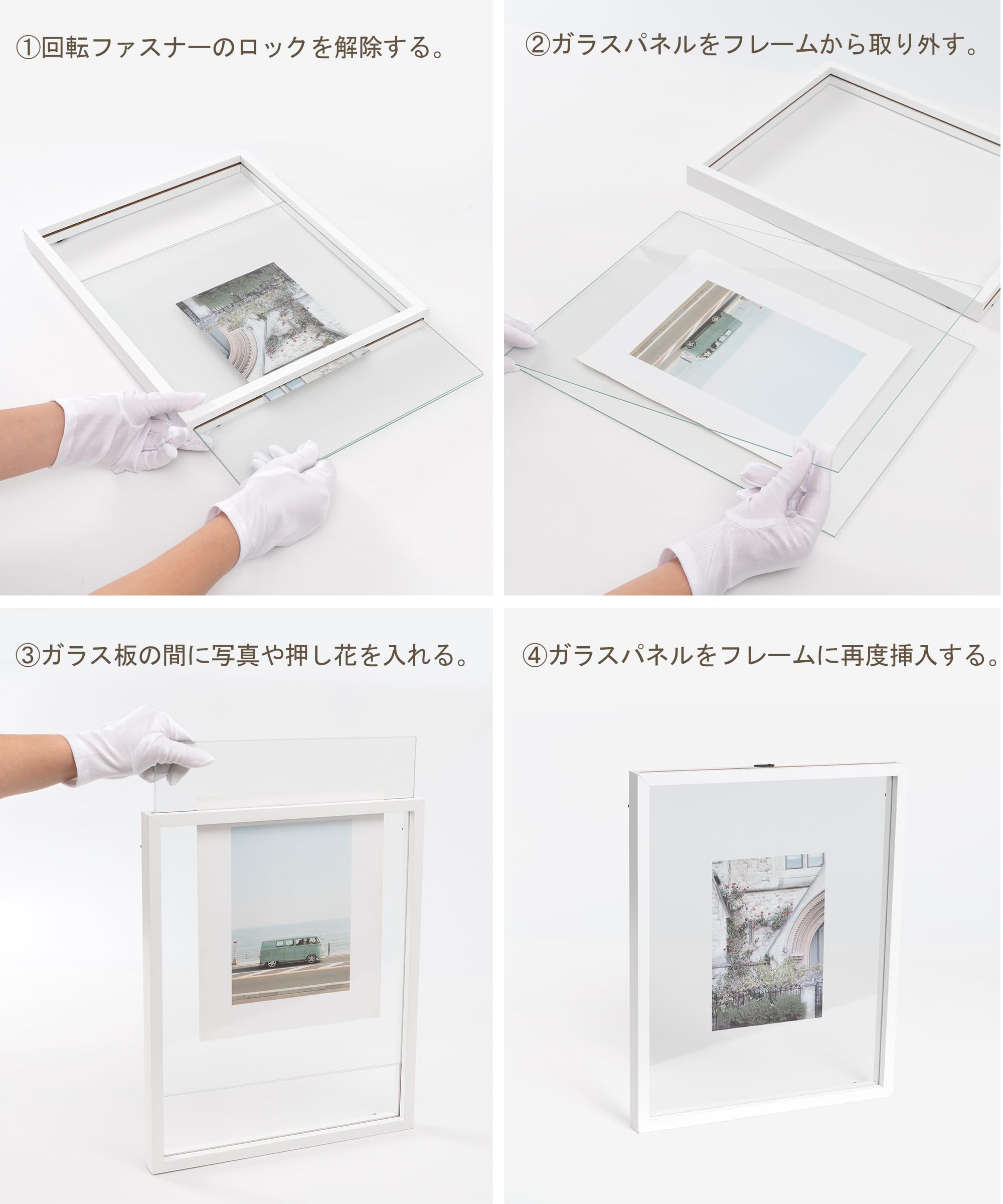 Amazon.co.jp: 額縁 透明 両面 ディスプレイ 2枚セット A4 2L 6切り b5