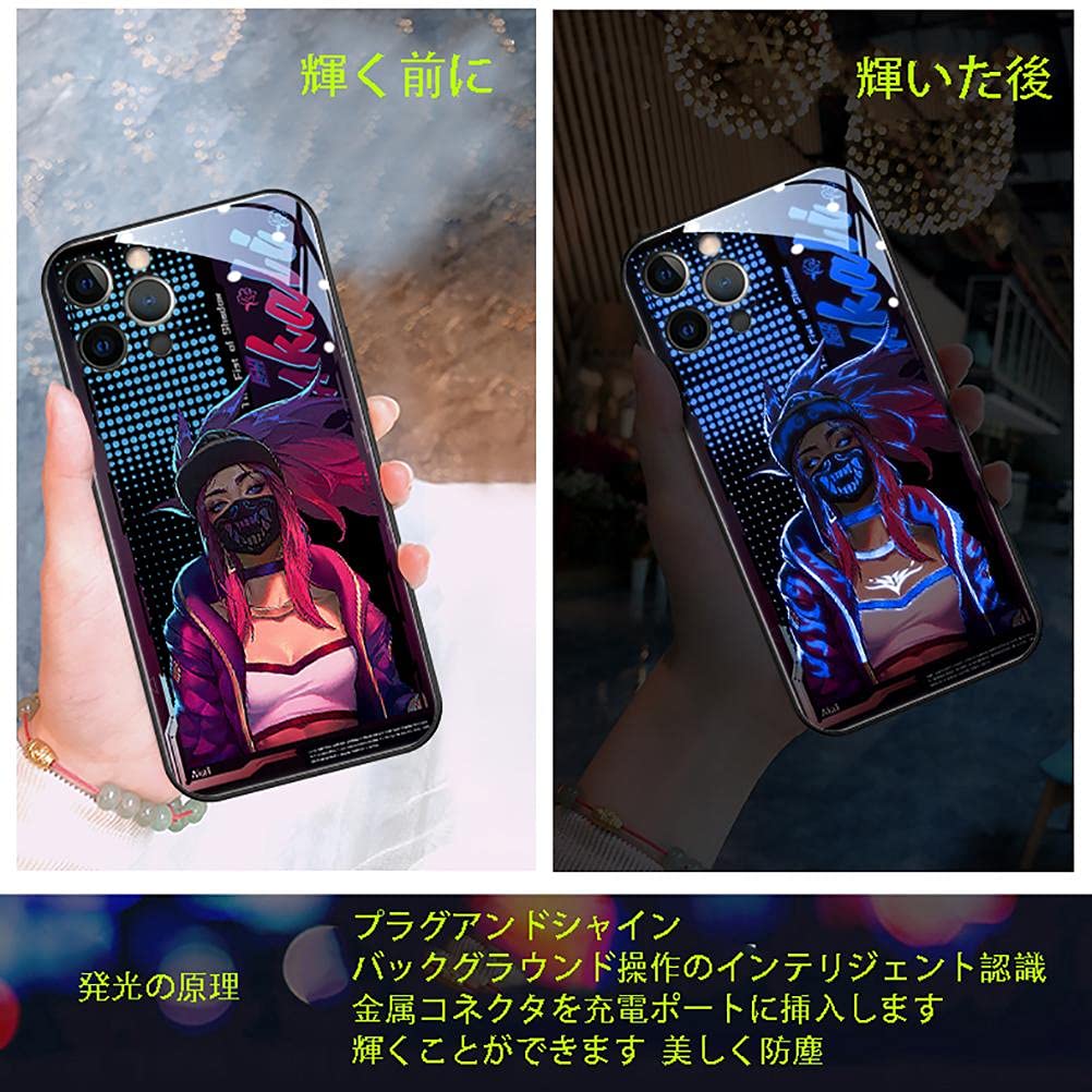 光るiPhone11ケースとbluetoothスピーカー 光るiPhone11ケースとbluetoothスピーカー 光るiPhone11ケースと