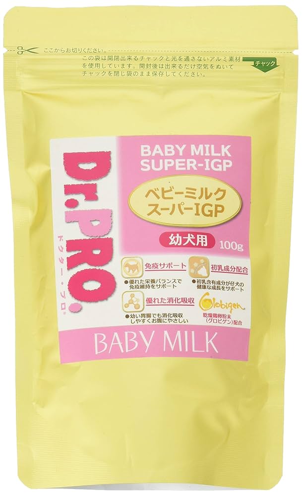 乳液・ミルク dog1982yass 乳液・ミルク dog1982yass 乳液・ミルク dog1982yass 楽天市場