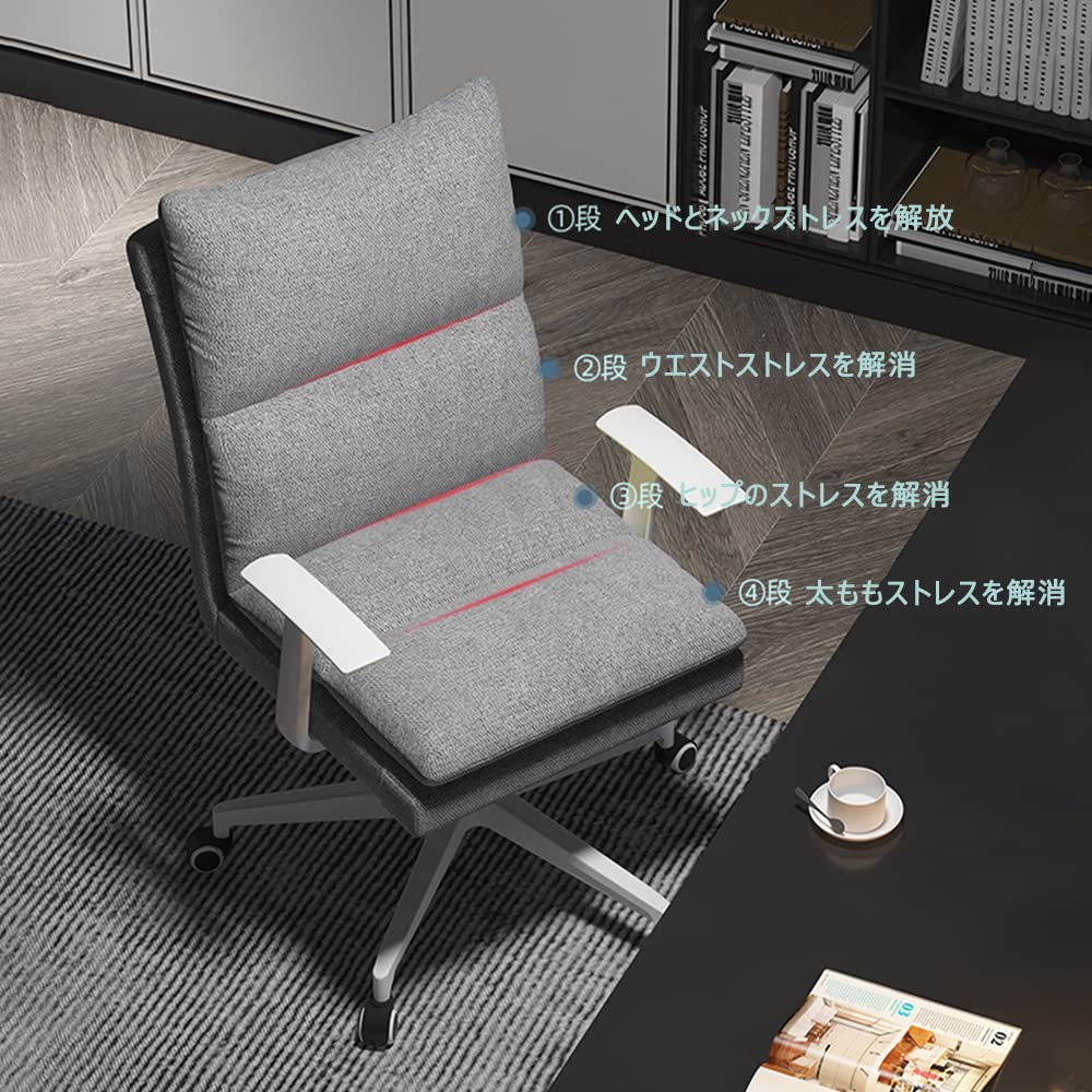 Amazon.co.jp: HAIGEERオフィスチェア デスクチェア 椅子 ホーム  