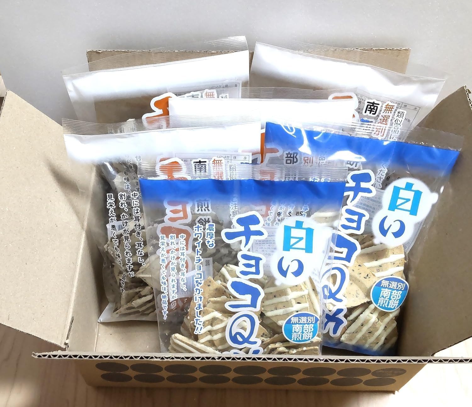 Amazon | 南部煎餅 チョコQ助 4個 白いチョコQ助 2個 合計 6個セット
