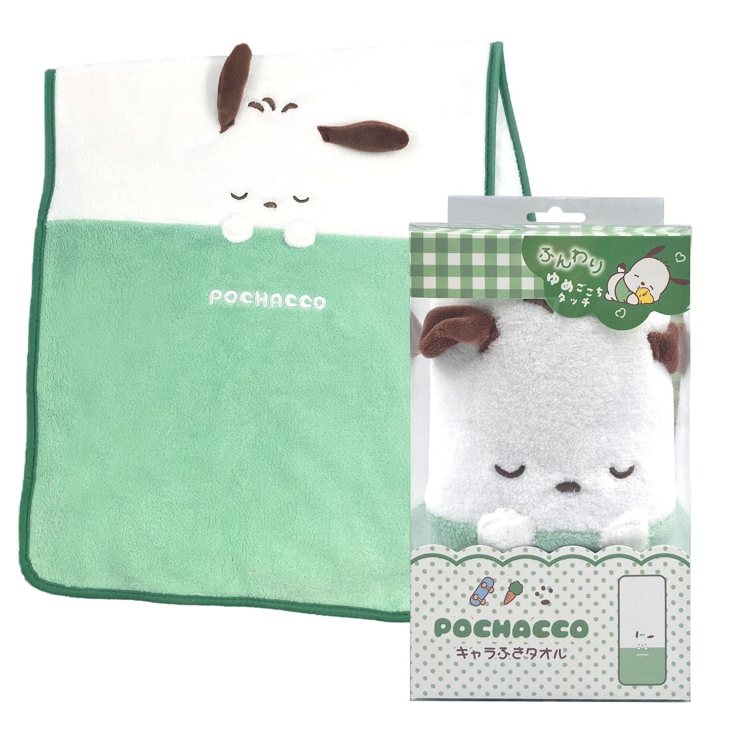 Amazon｜野村タオル(Nomura Towel) サンリオキャラクターズ ポチャッコ