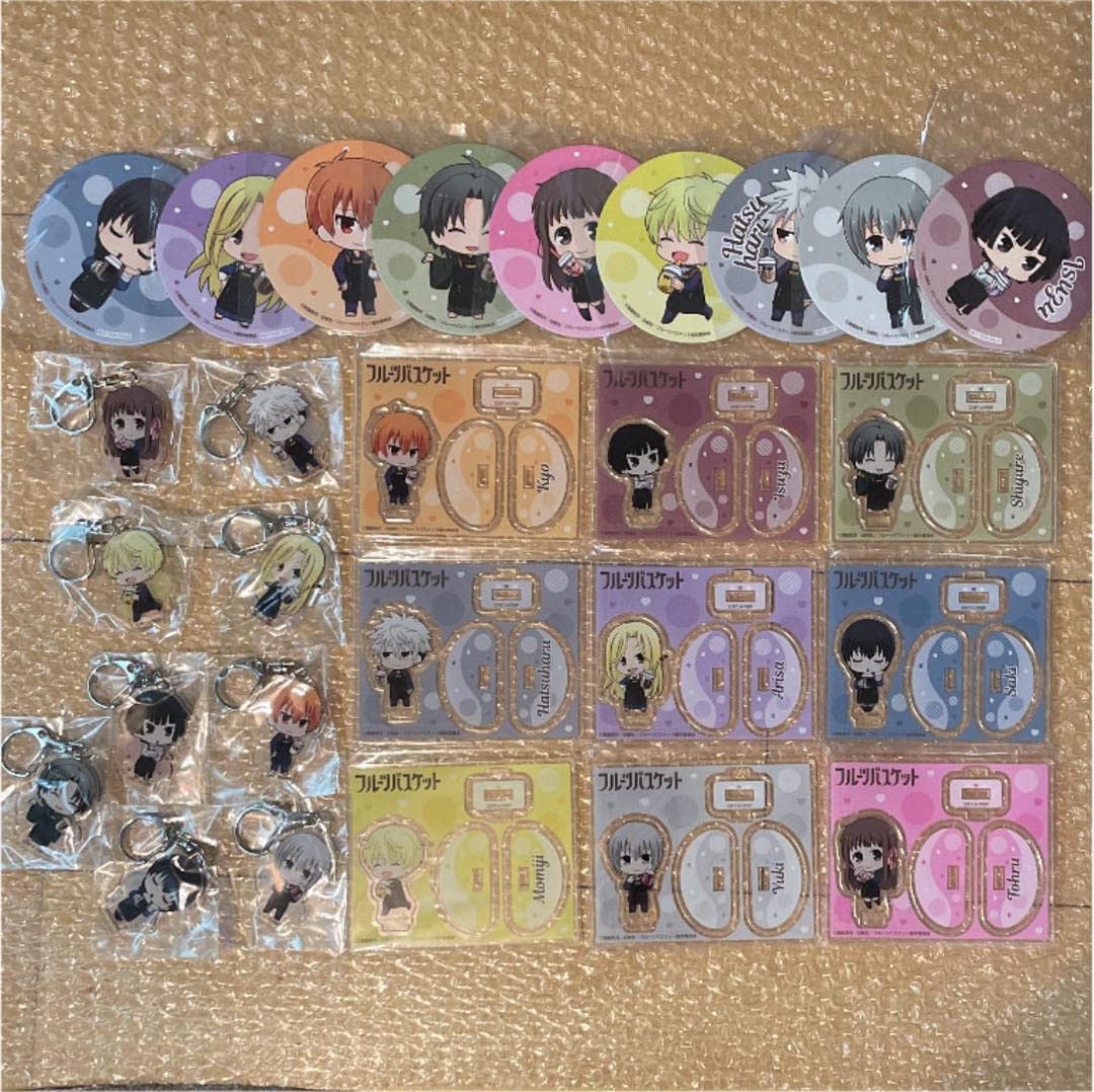 Amazon.co.jp: フルーツバスケット×yum グッズセット : Toys & Games