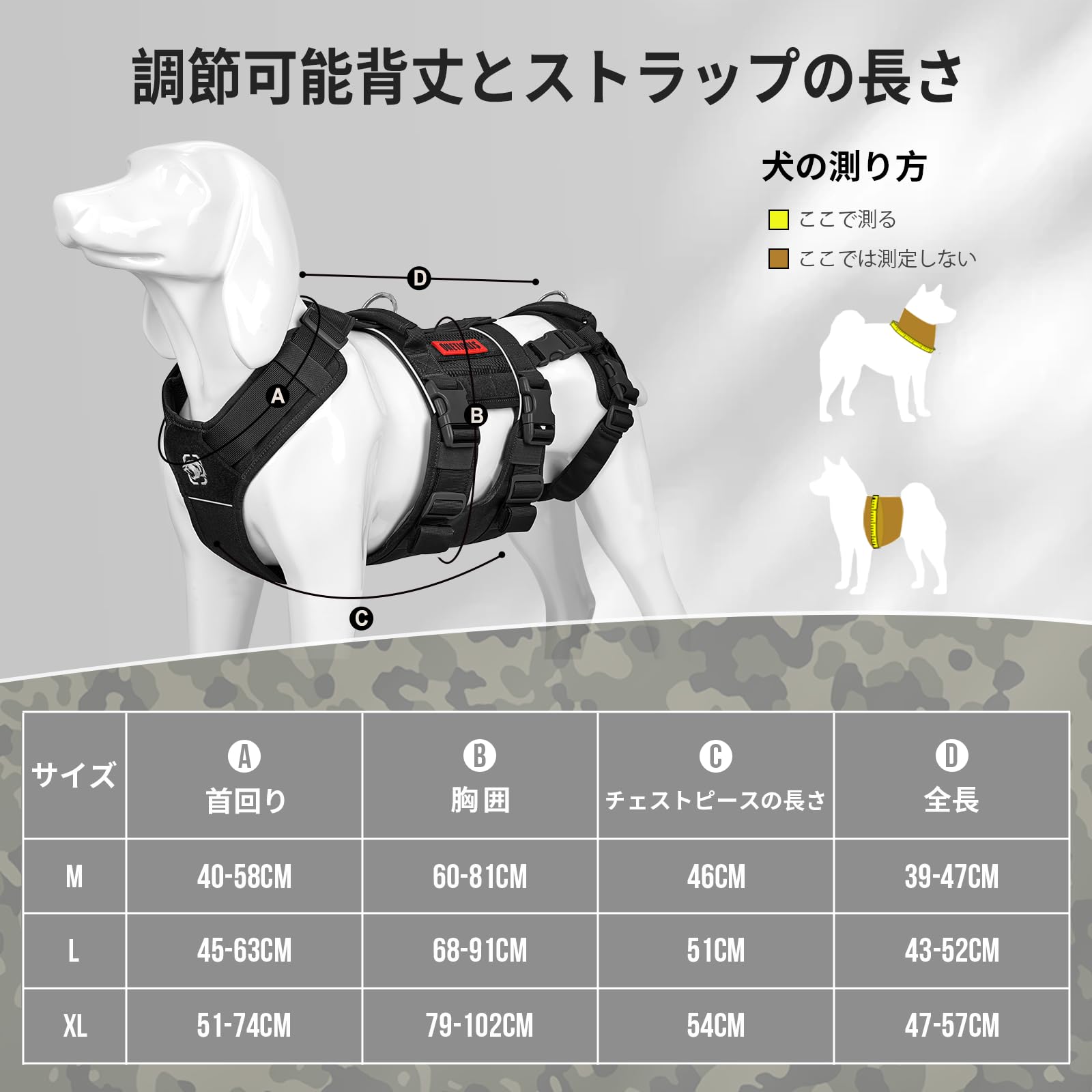Amazon | OneTigris ハーネス 犬 介護 歩行補助 介護ハーネス 高い通気