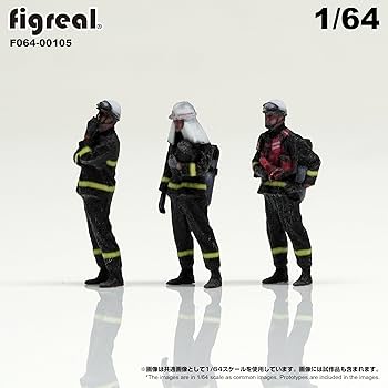1/6 消防士 fire fighter フィギュア 現状品 Amazon.co.jp: 消防士フィギュア : おもちゃ