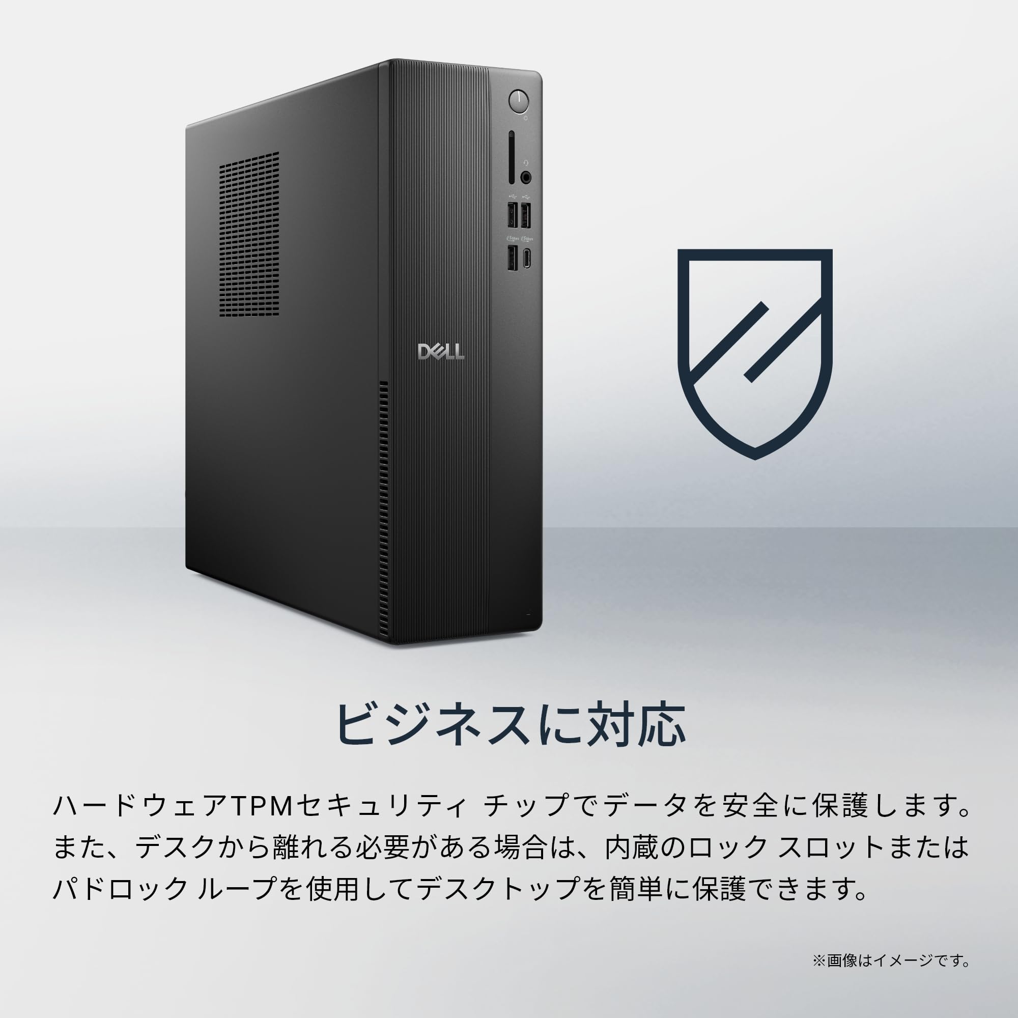 Amazon.co.jp: Dell デスクトップパソコン Dell Slim ECS1250 Intel