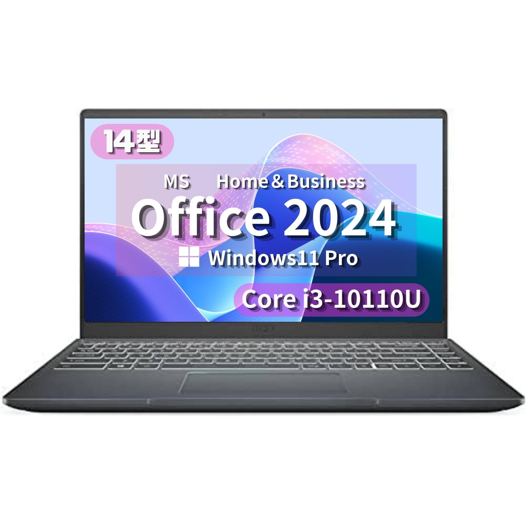 Amazon.co.jp: 【整備済み品】MS Office H&B 2024 /Win11 Pro /14型