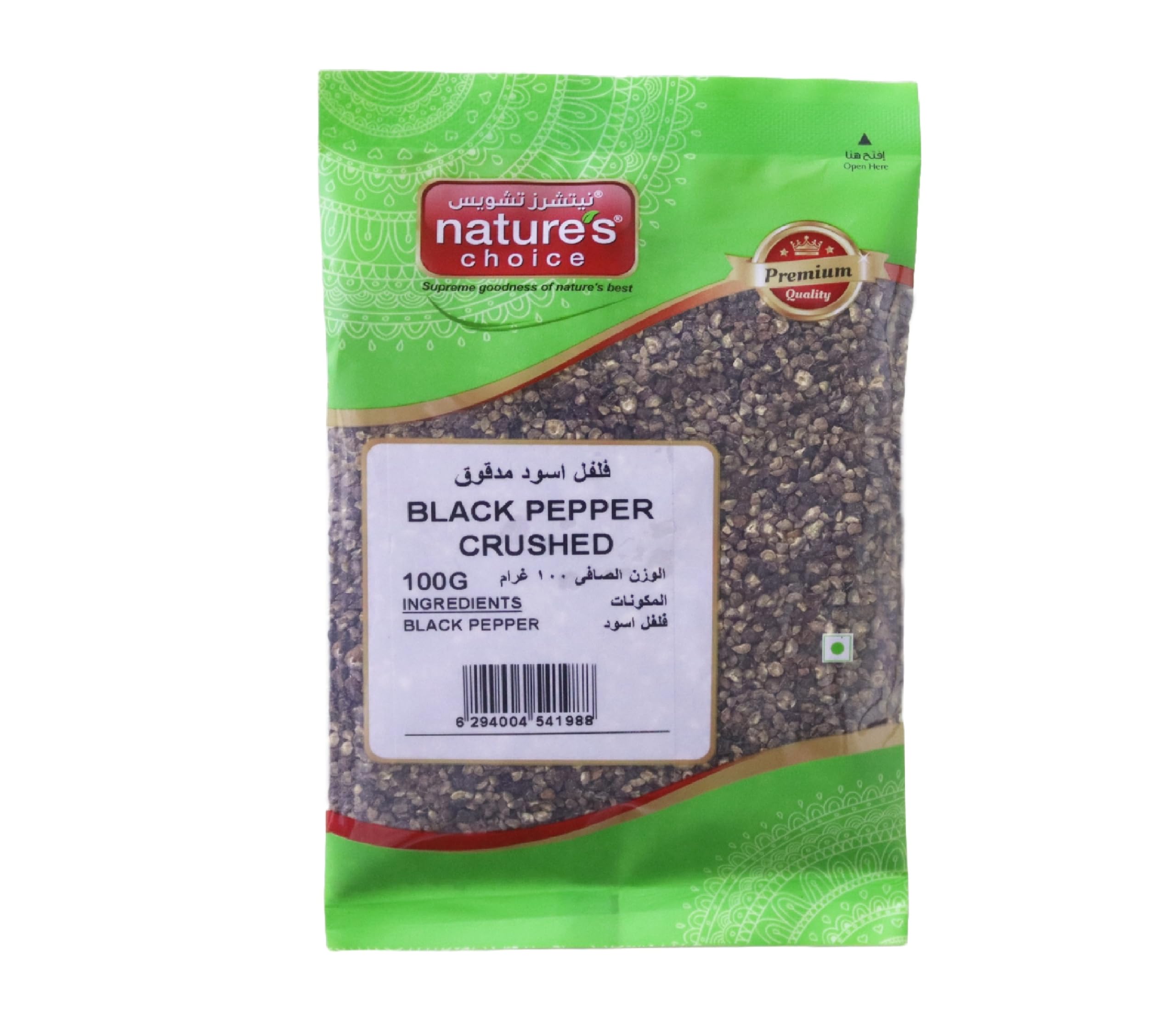 Natures Choice Black Pepper Crushed 100g