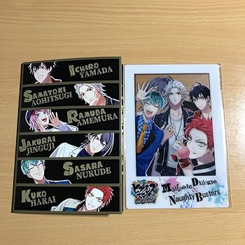 ヒプノシスマイク DawnOfDivisions 限定版全3巻完結 まとめセット CD付き ヒプノシスマイク －Before The Battle