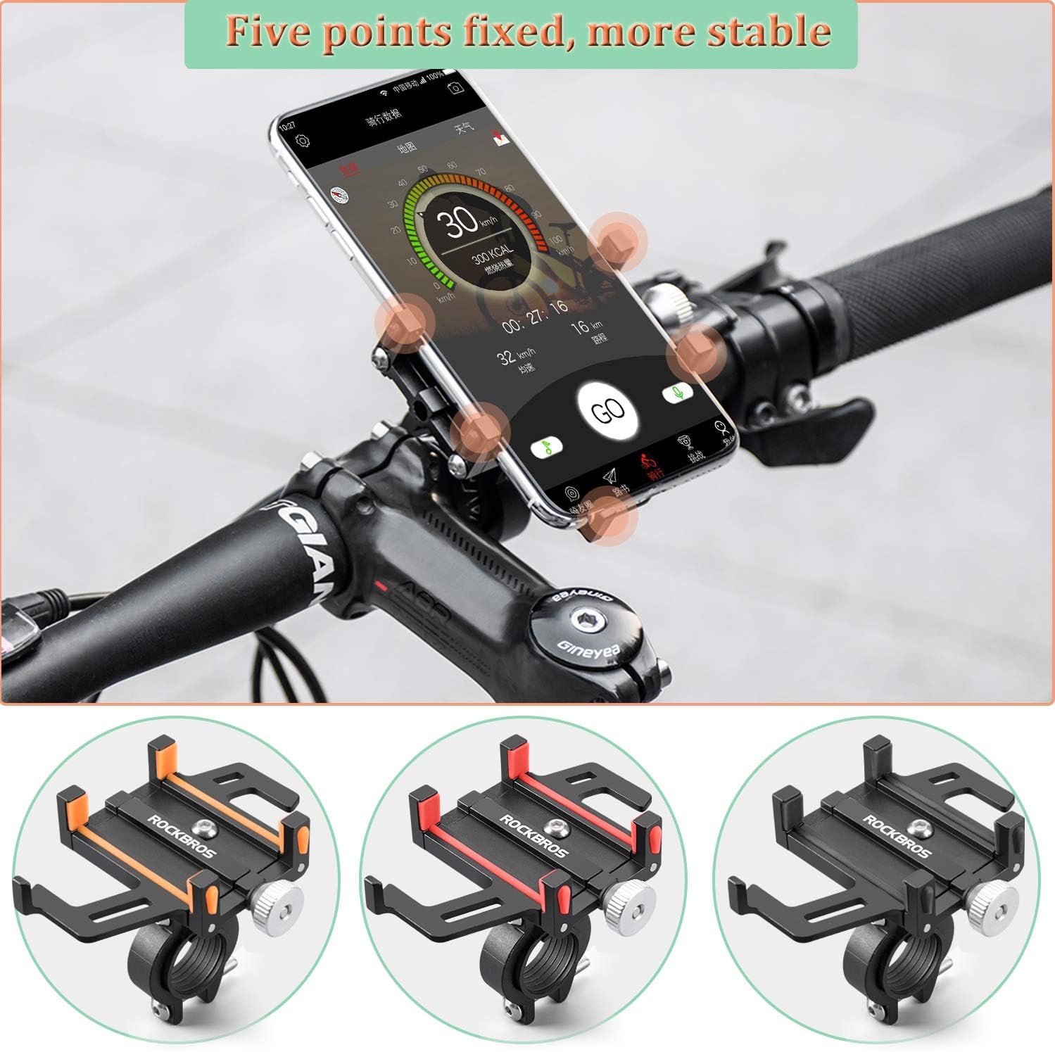 ROCKBROS phone holder with five-point secure grip