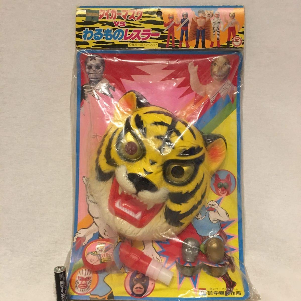 Amazon | 中嶋製作所 タイガーマスク vs わるものレスラー お面セット  