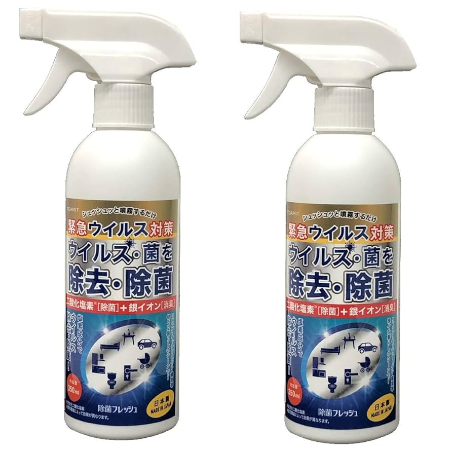 除菌・消臭・掃除グッズ ttttt 16778279026922.jpg