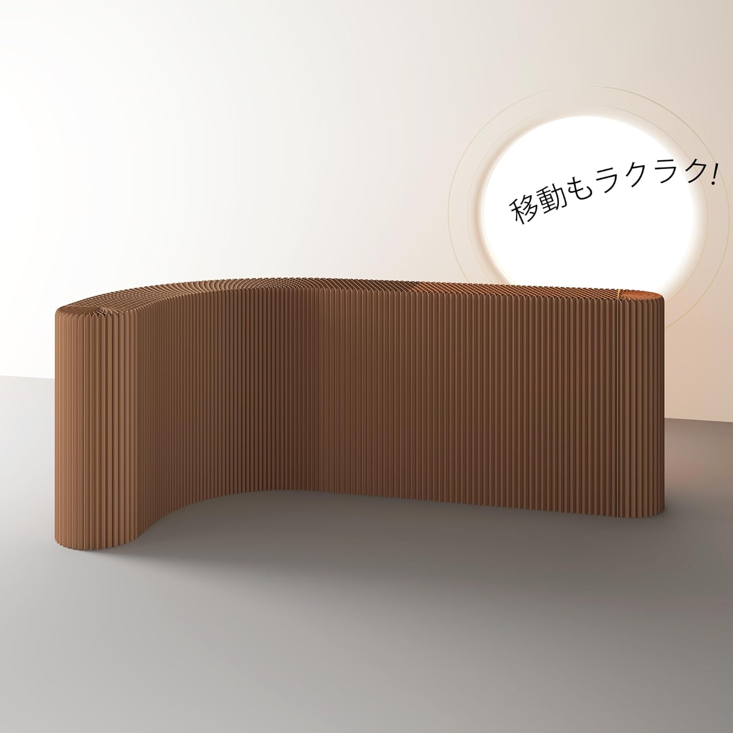 小峯秋二のソフトテニス進化論3 片岡淳 林健太郎