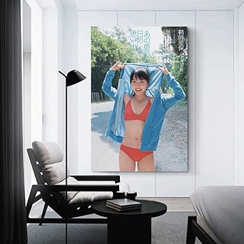 Amazon.co.jp: 鞘師里保グラビア水着画画像集女優・歌手・アイドル194