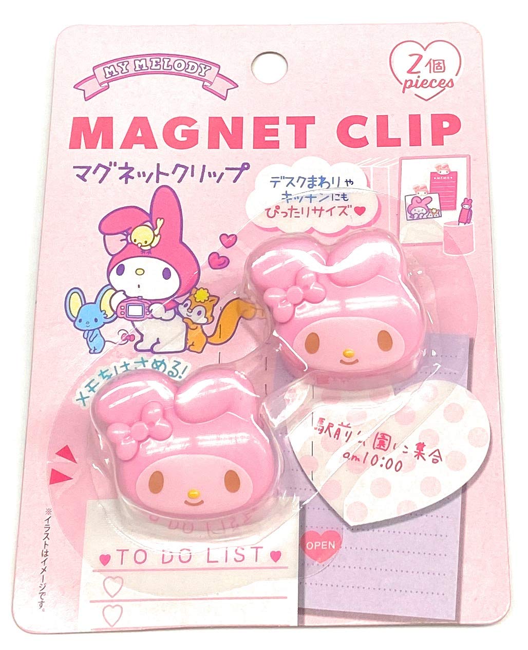 Sanrio Cute Magnet Clip 1.3 x 1.1 x 0.9 in 2 Pcs Set Kitchen Office (Pink My Melody)