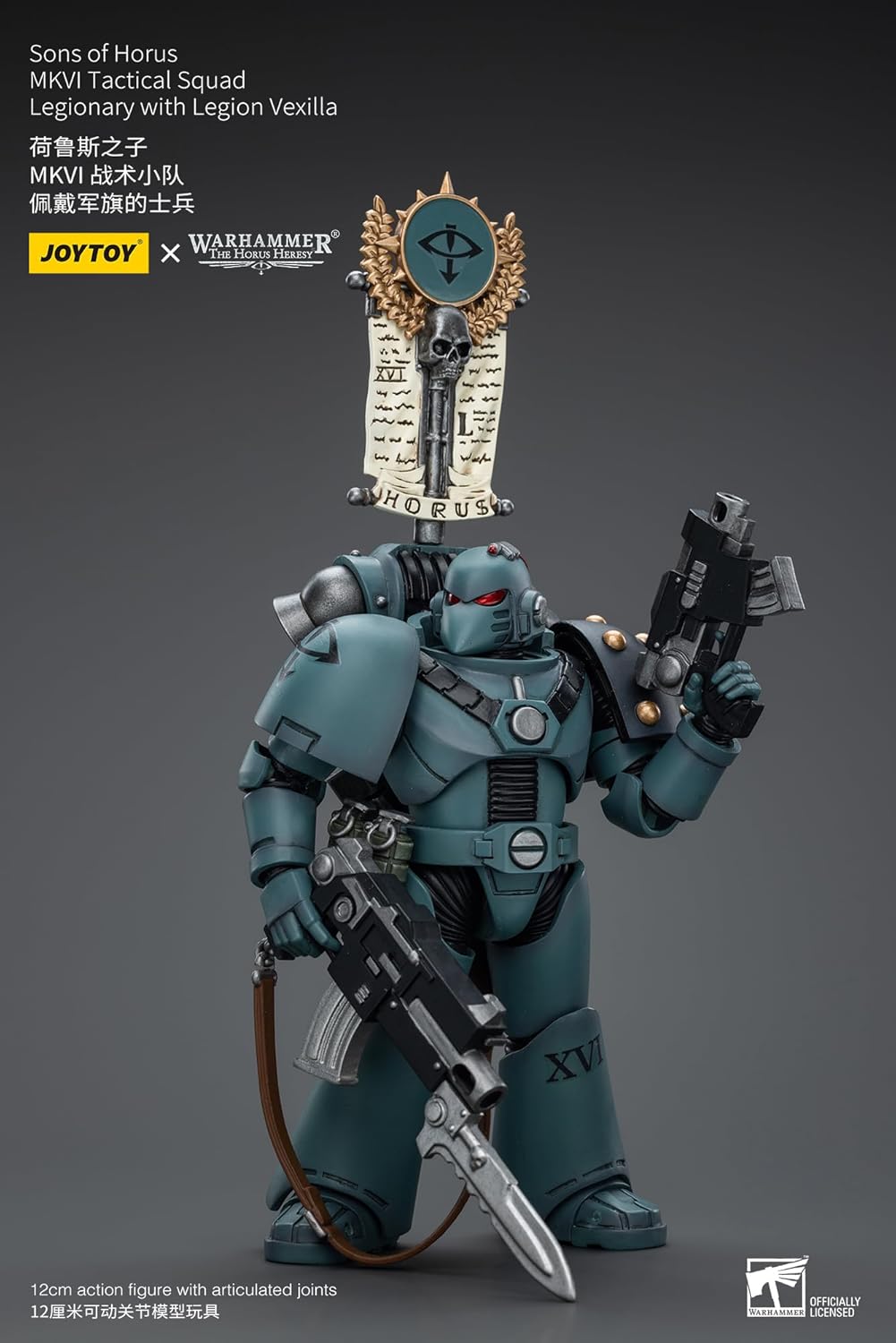 Warhammer 40K: Sons of Horus MKVI Tactical Squad Legionary with Legion Vexilla 1:18 Scale Action Figure