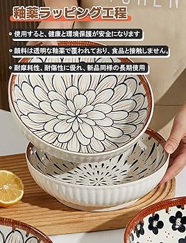 Amazon | 超特大麺鉢8.0丼 うどん丼 ラーメン丼 ご飯どんぶり