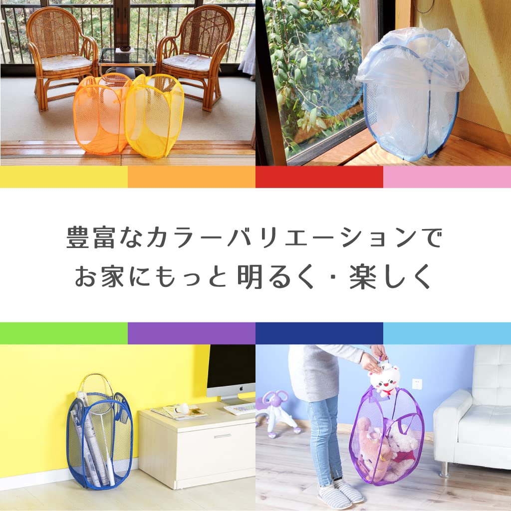 【まなみゆしょう】【新品未使用】たためるバスケット 正規品　折りたたみ まなみゆしょう】【新品未使用】たためるバスケット 正規品